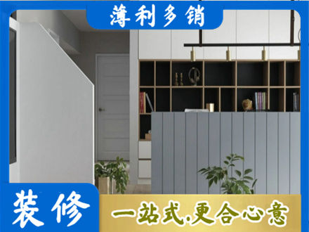 铁西区客厅电视柜装修