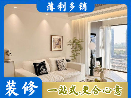 铁西区背景墙装修
