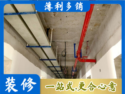 铁西区水电工程安装