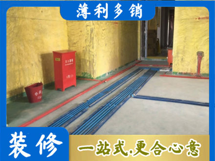 铁西区水电工程设计