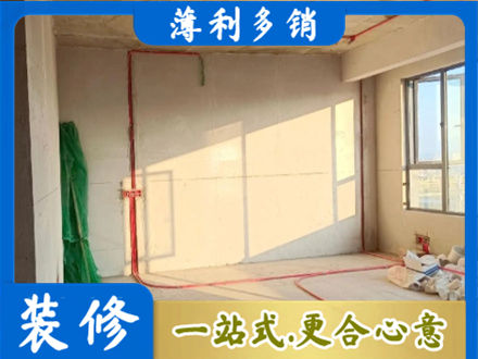 铁西区水电改造
