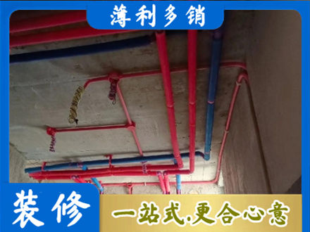铁西区本地水电施工
