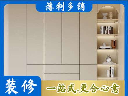 铁西区鞋柜定制