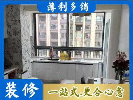 铁西区橱柜定制