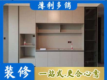 铁西区定制衣柜鞋柜餐边柜22.jpg
