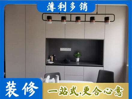 铁西区定制衣柜鞋柜餐边柜25.jpg