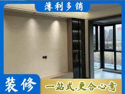 铁西区定制电视柜