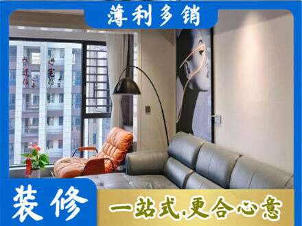 铁西区专业墙面刷艺术漆