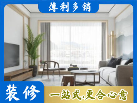 铁西区阳台装修案例