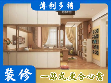 铁西区衣柜定做案例