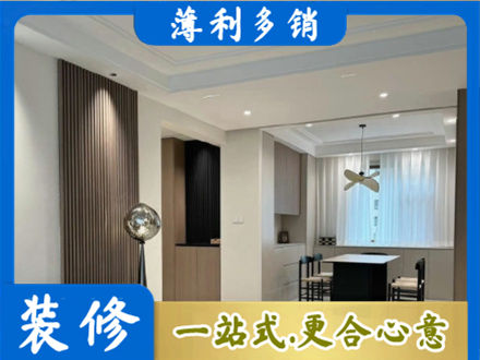 铁西区本地餐厅家具安装